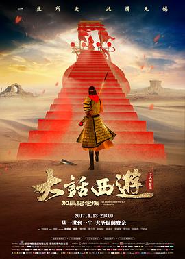 年代剧置景工艺解析